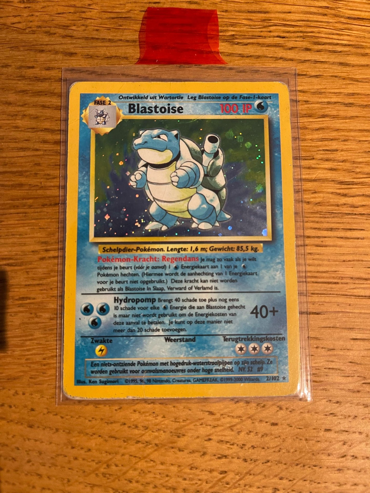 Blastoise Base Set (NL)