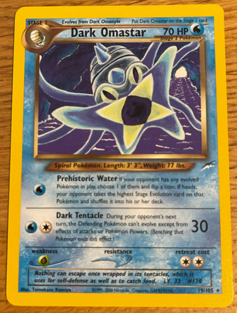 Dark Omastar