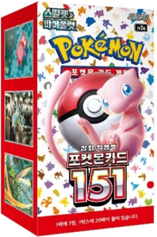 Pokemon 151 Booster Box - Koreaans