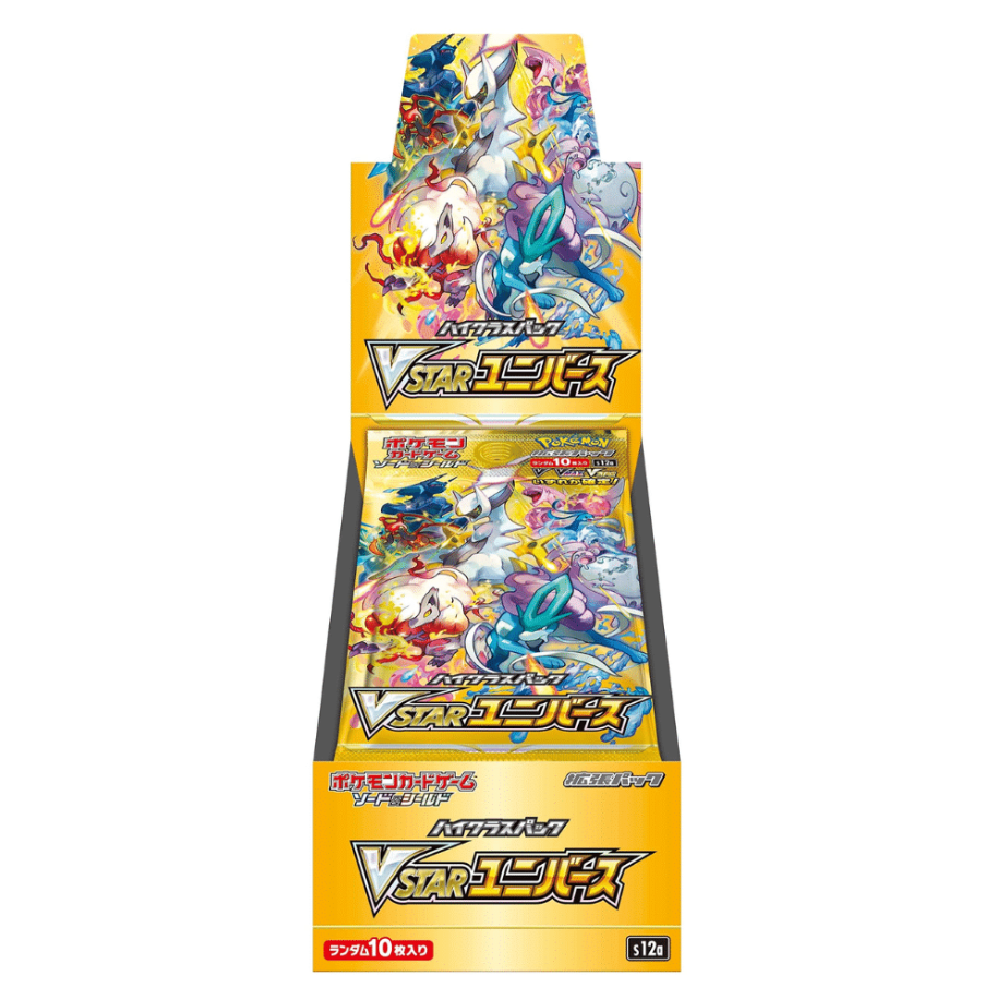 Pokemon VSTAR Universe Booster Box [Japans]