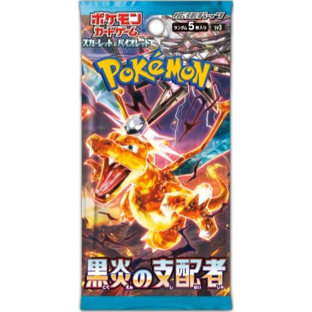 Pokemon Ruler of the Black Flame Booster Box (Japans)